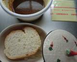 すき家の新カレーで簡単グラタン作り方1写真