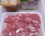 鶏肉の味噌ヨーグルト漬け焼き作り方1写真
