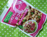 ★サラダのごちそうトッピング★でサラダ作り方1写真