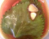 大葉のニンニク醤油漬け作り方3写真