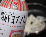 蓮根の白だし炒め煮、ゆかりまぶし。作り方1写真
