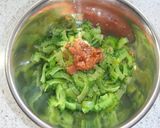 ゴーヤの梅肉ポン酢和え作り方2写真