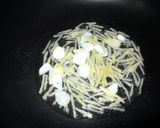 イカと茄子の豆鼓醤炒め作り方2写真