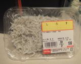 ダイエットにも♪栄養満点しらすネギ納豆作り方3写真