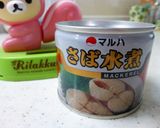 キャベツ消費に！鯖缶の胡麻煮作り方8写真