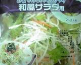 おうちで作るごちそうサラダ♪サーモンアボ作り方1写真