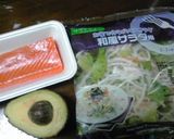 おうちで作るごちそうサラダ♪サーモンアボ作り方2写真