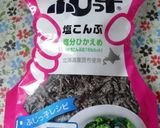 塩こぶの白和え作り方1写真