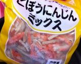 麺つゆで簡単☆美味しい♪ 炊き込みご飯♪作り方1写真