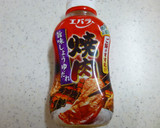 焼肉のタレで簡単♪ナスと豚肉のおろし和え作り方11写真