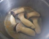 中華風エリンギ作り方1写真