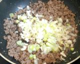 黒ジャージャー麺。作り方2写真