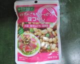 豚しゃぶとお豆の豆乳胡麻だれサラダ作り方2写真