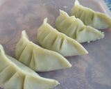 いつもの餃子　作り方10写真