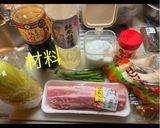 豚バラの鬼おろし煮作り方1写真
