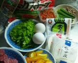 餃ZA！PI子!!作り方1写真