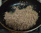 しょうがと挽き肉の炊き込みご飯作り方4写真