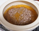 しょうがと挽き肉の炊き込みご飯作り方5写真