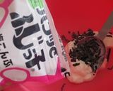かぼちゃの塩こんぶヨーグルト和え作り方2写真
