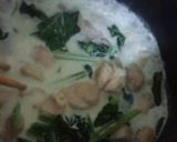 鶏肉と小松菜の牛乳スープ作り方5写真
