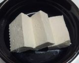 豆腐★DE★焼きカレー作り方1写真
