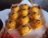 さつま芋と林檎のパイ作り方16写真