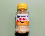 節約簡単！レンジ2分顆粒ポン酢キャロットラペ作り方5写真