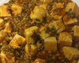 夏☆麻婆豆腐作り方5写真
