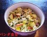 白菜と林檎のフルーティな冬サラダ作り方6写真
