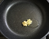 豚肉と切り干し大根・なすの塩炒め作り方4写真