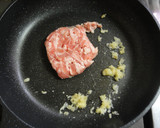 豚肉と切り干し大根・なすの塩炒め作り方5写真