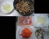 給食の味　雷豆腐作り方1写真