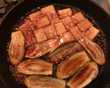 和♪なすと厚揚げの煮びたし☆作り方9写真