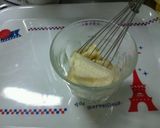 diet＊酵素豆乳ﾊﾞﾅﾅﾄﾞﾘﾝｸ作り方1写真