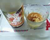 diet＊酵素豆乳ﾊﾞﾅﾅﾄﾞﾘﾝｸ作り方2写真