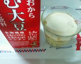 diet＊酵素豆乳ﾊﾞﾅﾅﾄﾞﾘﾝｸ作り方3写真