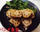 冷めてもGoo♪蓮根さつま揚げ作り方6写真