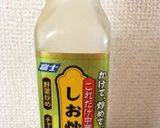 本格中華☆豆腐と鶏ひき肉の塩炒め作り方4写真