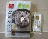 とろ～りチーズ♫　十六穀のスープごはん作り方1写真