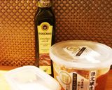 めちゃうま！簡単！　味噌焼きおにぎり作り方1写真