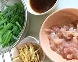 秋の香りいっぱい！！きのこキノコ炒め☆彡作り方1写真