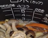 ✿たっぷりキノコの炊き込みご飯✿作り方6写真