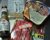 冷めても美味しい肉巻きおにぎり作り方1写真