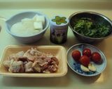 昆布茶でつくる鶏肉と大根のうま塩煮作り方1写真