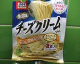 チーズクリームで【かぼちゃのグリル焼き】作り方7写真