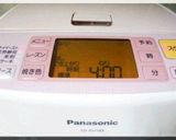 もっちりしっとり食パン作り方4写真