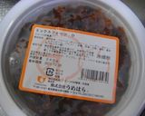 ミックスフルーツパウンドケーキ作り方5写真