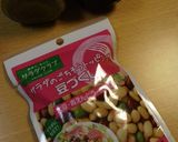 豆づくし☆de☆おつまみサラダ作り方8写真