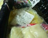 茄子のコラーアゲンラーメン作り方1写真