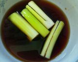 茄子のコラーアゲンラーメン作り方6写真